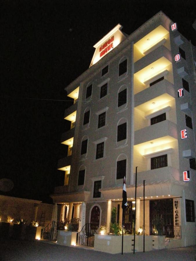 Luxor Hotel Hurghada Exterior photo
