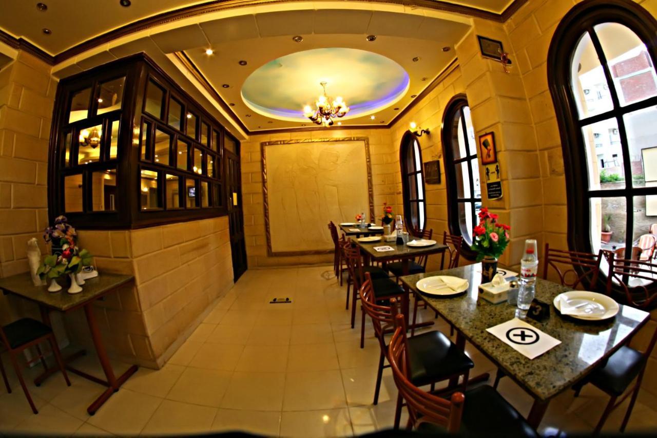 Luxor Hotel Hurghada Exterior photo